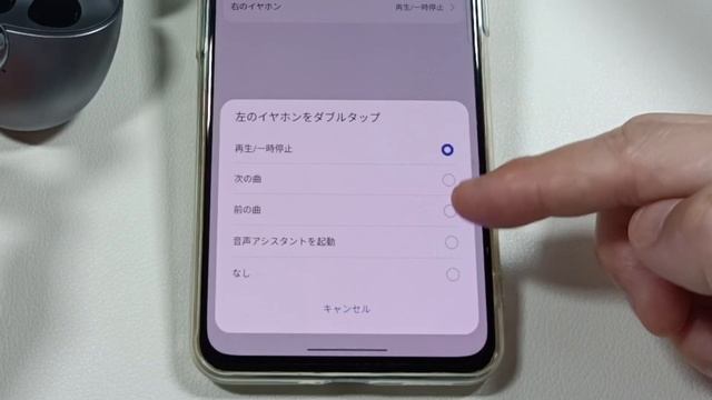 【納得品質】HUAWEI FreeBuds 5 インナーイヤー型イヤホンの決定版！ノイキャン・装着性・デザイン性と全方位で最高です。 смотреть онлайн