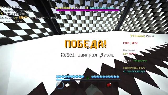 Первая игра на гп смотреть онлайн