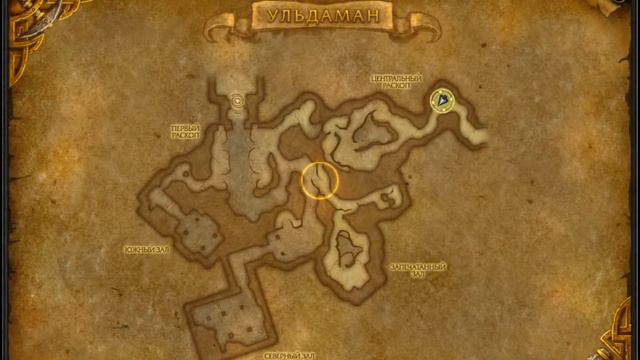 Музыкальные соборы