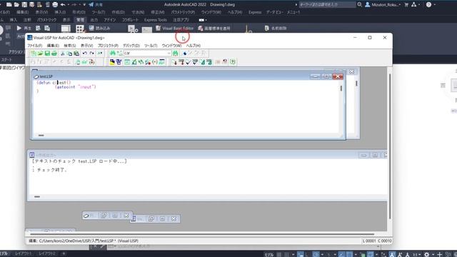 AutoLISP入門講座１【AutoCAD オンラインスクール】 смотреть онлайн