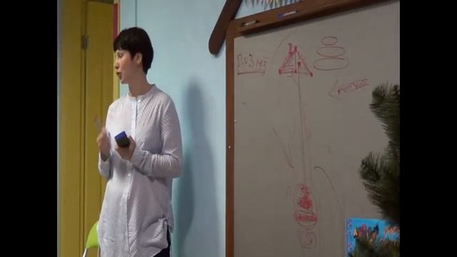 Развитие и обучение детей с РАС смотреть онлайн