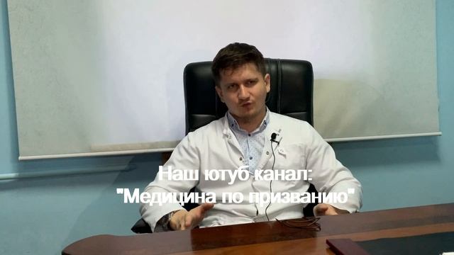 При ЗПРР длительность сна влияет на развитие ребенка смотреть онлайн