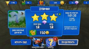 BB racing прохождение игры. Гонки. Гоночки игры на джойстике.