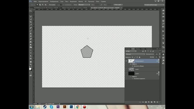 PhotoShop: Эффект Боке смотреть онлайн