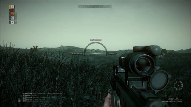 Operation Flashpoint 2: DR (Coop) [Серия 8] "У клинка проблемы!" смотреть онлайн