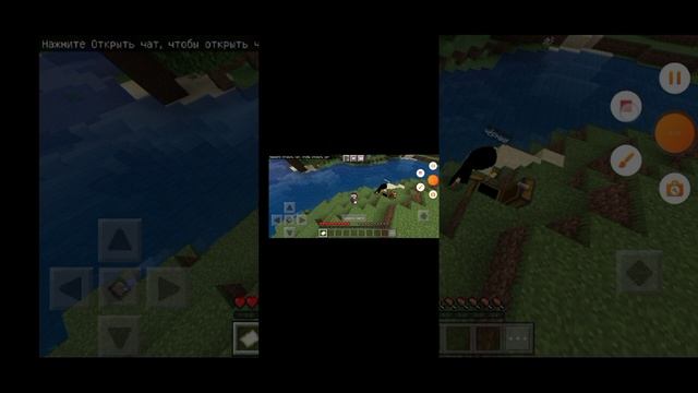 Я играю с друзьями в Майнкрафт на телефоне смотреть онлайн