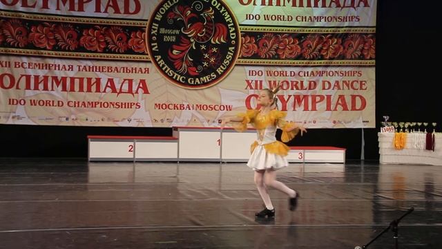 Space of dance. "Капризуля". Соло дети. смотреть онлайн