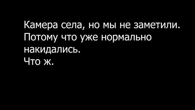 Саша Гришаев - ИрВ 220 смотреть онлайн