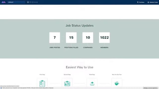 JobBoard - Responsive Job and Resume Market WordPress Theme смотреть онлайн
