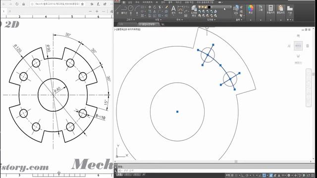 오토캐드 배우기 # 08 [AutoCAD Education #08] смотреть онлайн