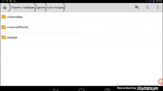 Как же установить скин майнкрафт пе без взяких программ и лаунчеров ...т.д