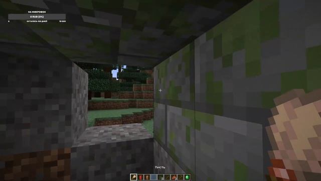 МАЙНКРАФТ 1.20 - 20w16a+20w17a ! НОВЫЙ РУИНЫ ! НОВЫЕ ДОСИЖЕНИЕ #minecraft #майнкрафт #майн #mine