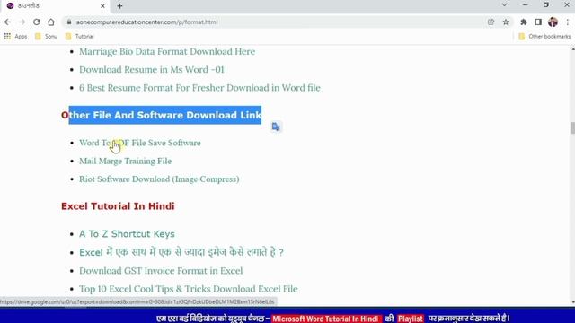 how to convert Word File into PDF || Excel To PDF || JPG To PDF || PowerPoint To PDF | Hindi смотреть онлайн