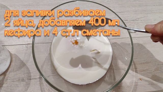 Домашний стол для гурманов 