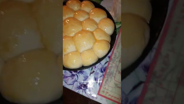 Пампушки смотреть онлайн