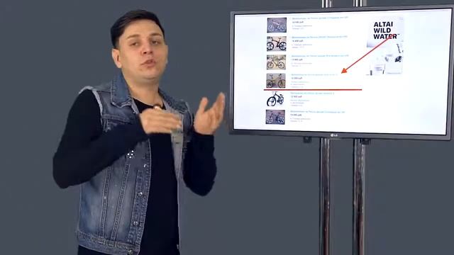 МИЛЛИОН НА AVITO Все фишки продаж через Авито смотреть онлайн