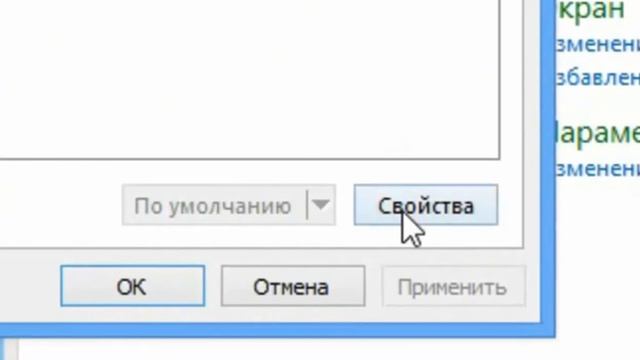 Как настроить Bandicam чтобы вас было хорошо слышно! смотреть онлайн
