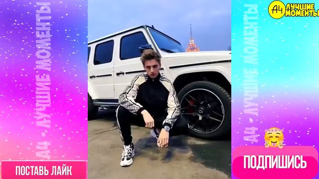 Клип у влада а4 гелик_у влада а4 есть машина_пишы какая машина у а4 смотреть онлайн