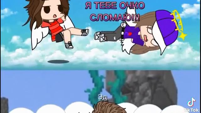 Эдик не выжел смотреть онлайн