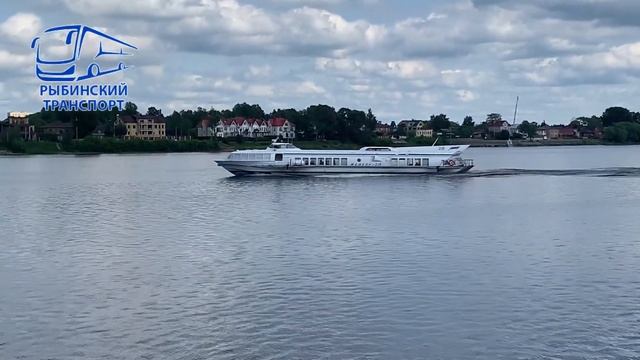 Теплоход «Метеор-218» | Отправление из Ярославля в Рыбинск смотреть онлайн