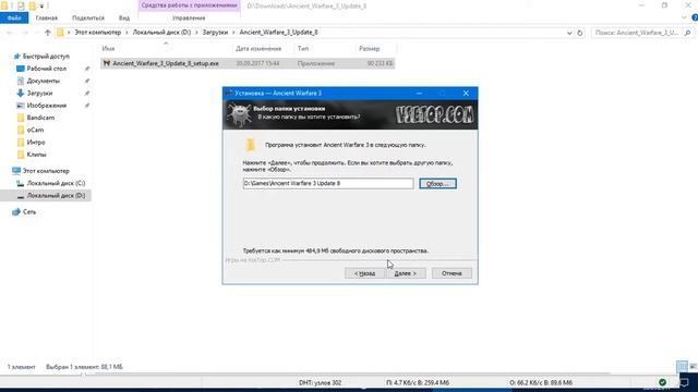 Как скачивать игры и программы!БЕЗ ВИРУСОВ! смотреть онлайн