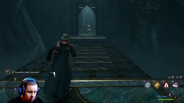 Hogwarts Legacy Прохождение. Часть 2. смотреть онлайн