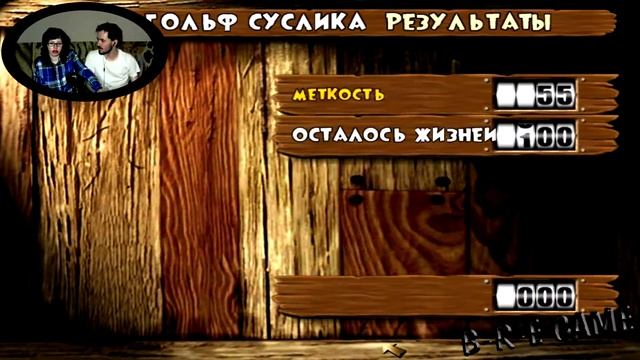 ▲BarnYard ▲Рога и копыта прохождение▲ВЫРАЩИВАЕМ МОЛОЧАЙ▲#37 смотреть онлайн