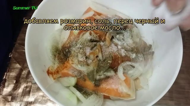 Шашлык из Форели! Вкусный, Сочный, Нежный! / Skewers of trout! Tasty, juicy, tender! смотреть онлайн