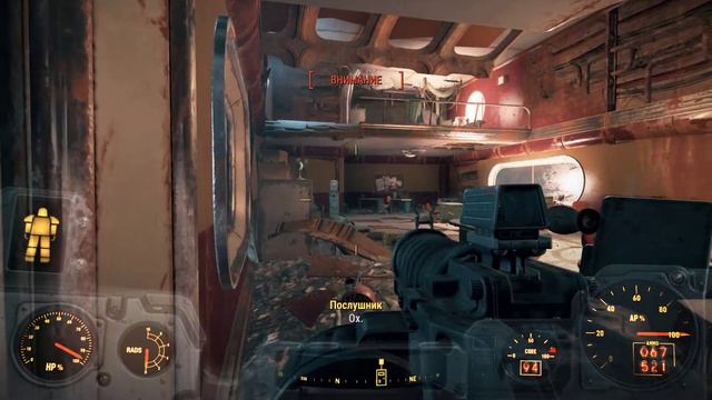 Прохождение Fallout 4 Часть 126 смотреть онлайн