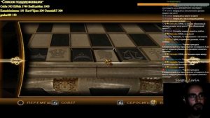 Прохождение The Da Vinci Code Часть 6 «Музей»«ФИНАЛ»