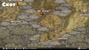 ПРАВИЛЬНАЯ ПОСТРОЙКА ПРИБЫСЛАВИЦЫ! - Kingdom Come: Deliverance