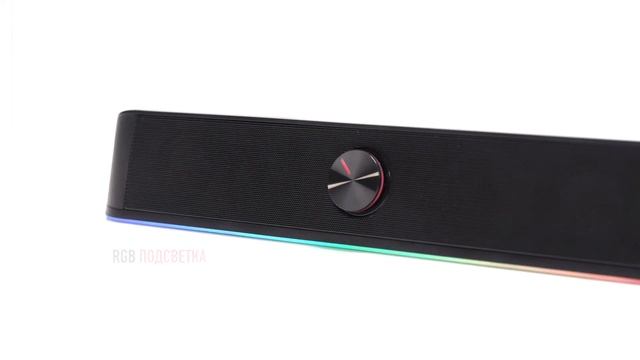 Саундбар Redragon ADIEMUS смотреть онлайн