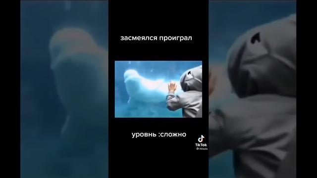 ПОПРОБУЙ НЕ ЗАСМЕЯТЬСЯ #1 Уровень: СЛОЖНО смотреть онлайн