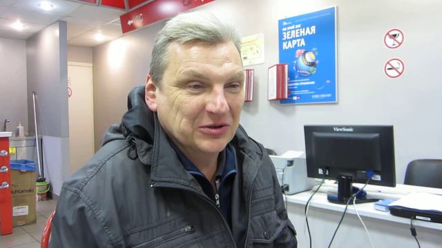 Рассказ бывшего владельца смотреть онлайн