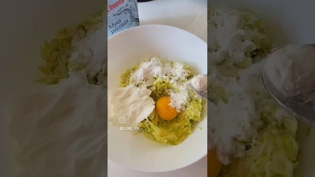 Вафли ПП Рецепт.? Подробнее описание в инстаграмм. Ссылка в комментарии.