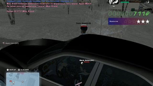 malinovka game 2023 01 24 02 21 14 574 смотреть онлайн