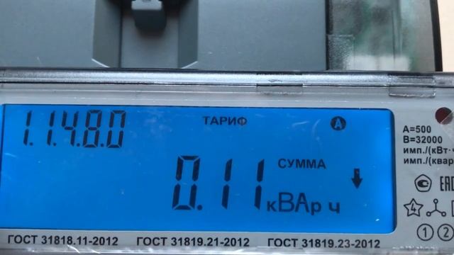 Программирование счетчиков Меркурий. Видео 1 - Настройка трёхфазного электросчетчика на 3 тарифа. смотреть онлайн