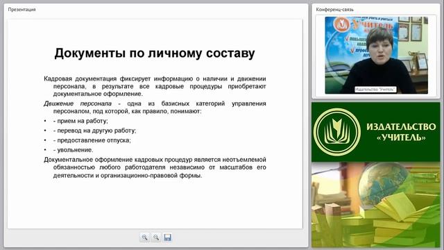 Как Сделать Уникально