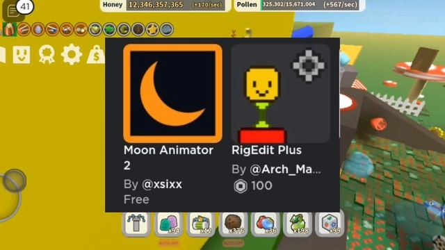 [BSS] ОБНОВЛЕНИЕ И НОВОСТИ +КОД