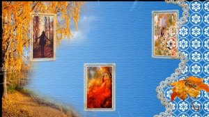 Отчего так в России березы шумят!