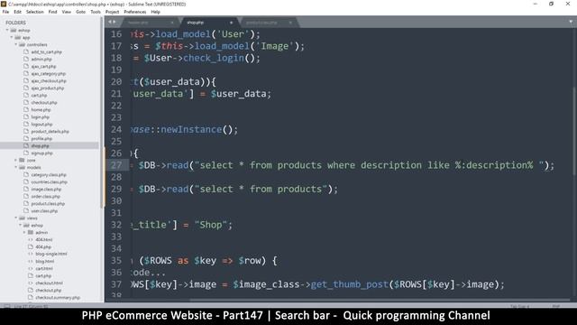 #147 PHP Ecommerce website development | Search bar | MVC OOP - Quick programming смотреть онлайн