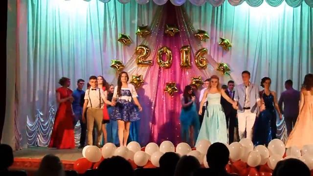 Першотравенская СШ № 1 выпускной финал смотреть онлайн