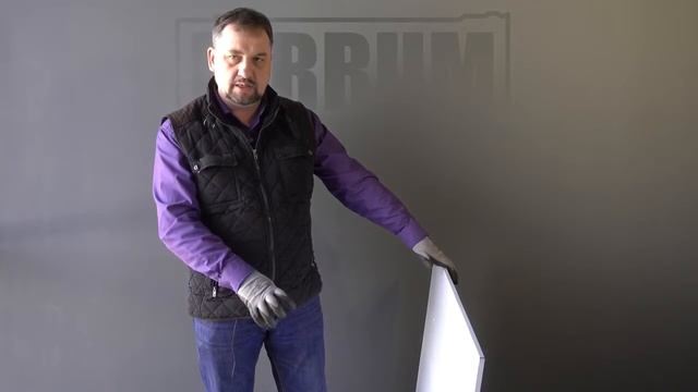 Экран защитный Ferrum смотреть онлайн