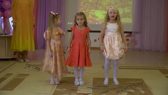 Утренник ПРАЗДНИК ОСЕНИ смотреть онлайн