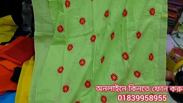 ১০০টাকা কমে পাচ্ছেন বিখ্যাত পিওর সুতির উপর হাতের কাজের গরজিয়াছ থ্রি পিস hand work three piece bd pr смотреть онлайн