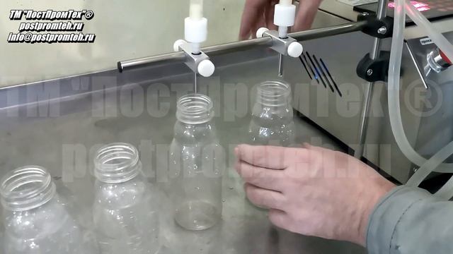 Аппарат розлива с диафрагменным насосом. Дозатор жидких продуктов. смотреть онлайн