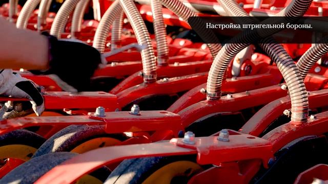 Inspire 1200 CS полевые настройки смотреть онлайн