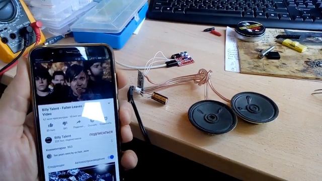 Блютуф колонка из подручного мусора)) смотреть онлайн