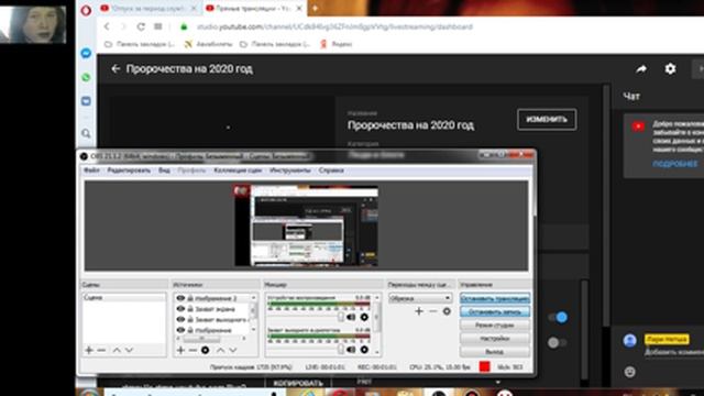 66. Искусственный вирус. Короновирус.Artificial virus. Coronavirus. смотреть онлайн