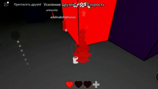 цветной лабиринт с чупакаброй.Roblox выбери цвет или умри смотреть онлайн